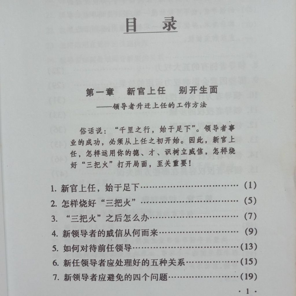 my-11134207-7ras8-mai1pqzsmmgb8d