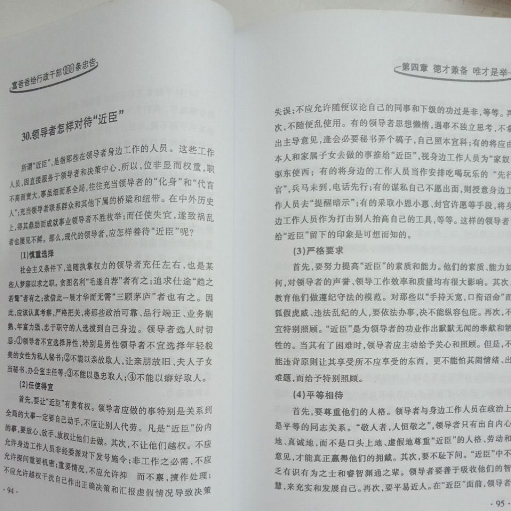 my-11134207-7rasl-mai1pqzspfl71a