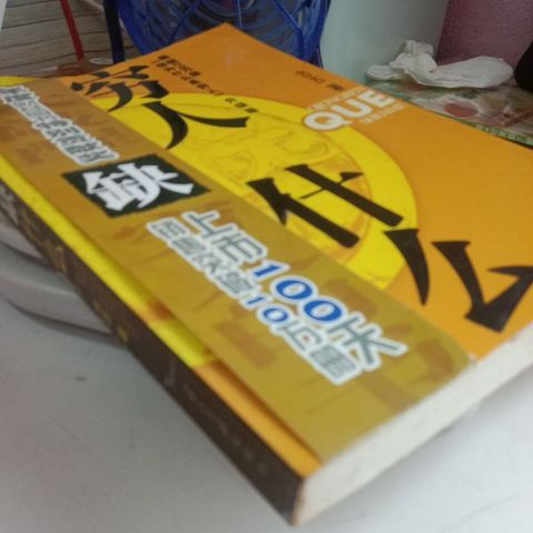 my-11134207-7rasj-mai2e2yghmazba