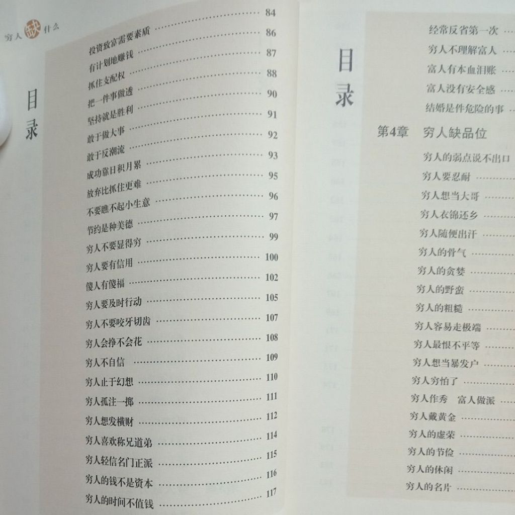 my-11134207-7ras9-mai2e2ygkffv6d