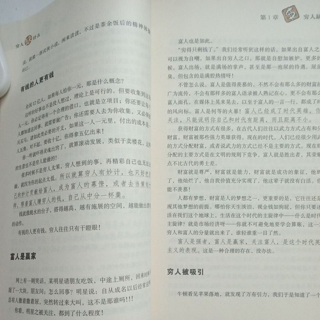 my-11134201-7rasl-mai2g2zd8u23dd