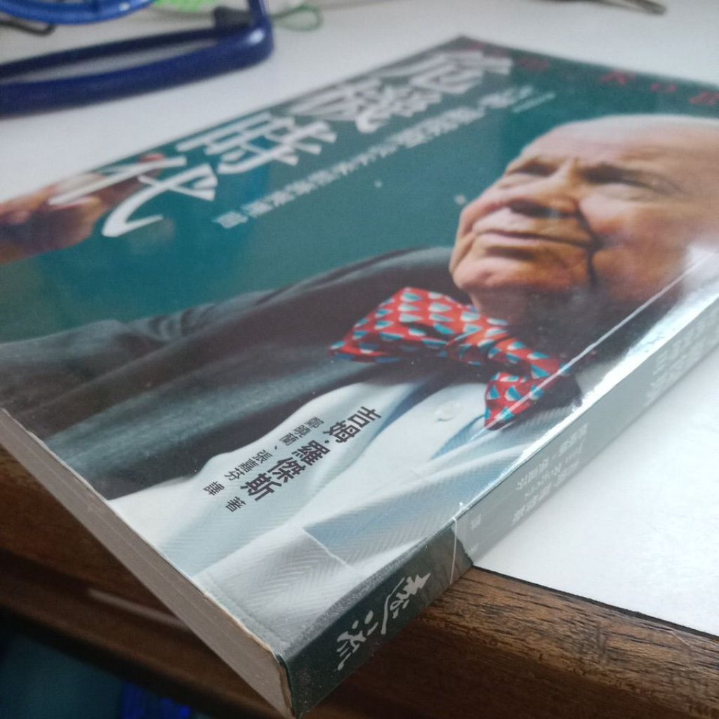 my-11134207-7rase-maks7azcrnrfe9