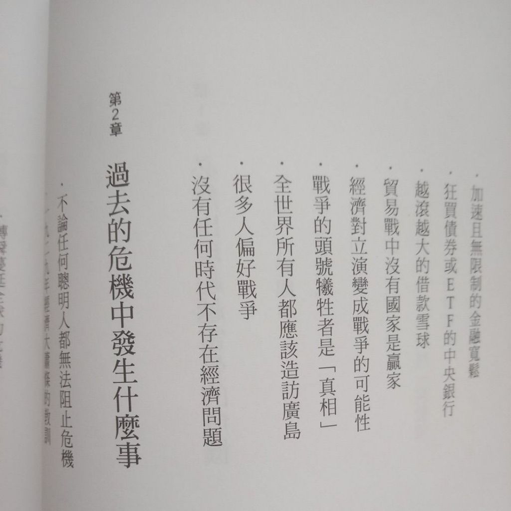 my-11134207-7ras8-maks7azcugwb59