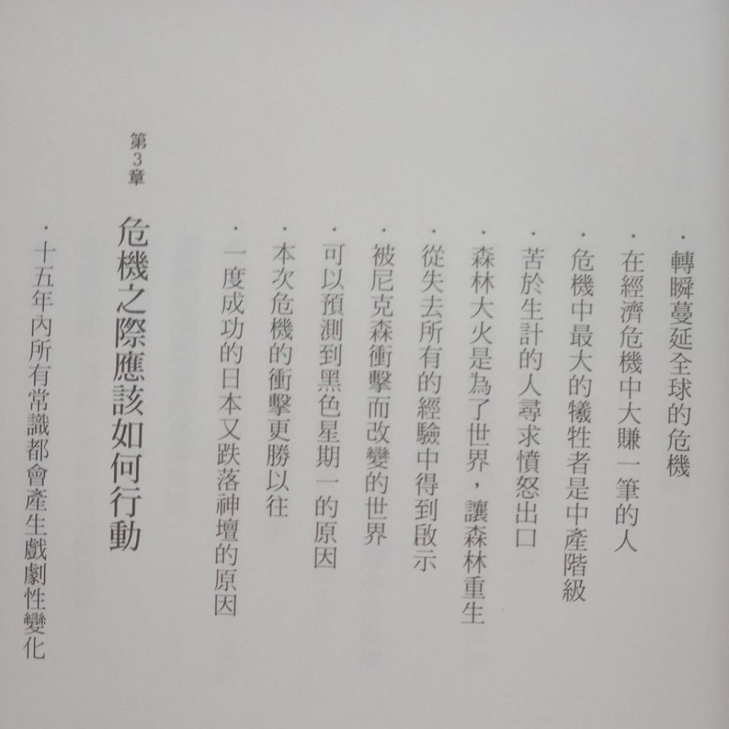 my-11134207-7rasi-maks7azcvvgrc9