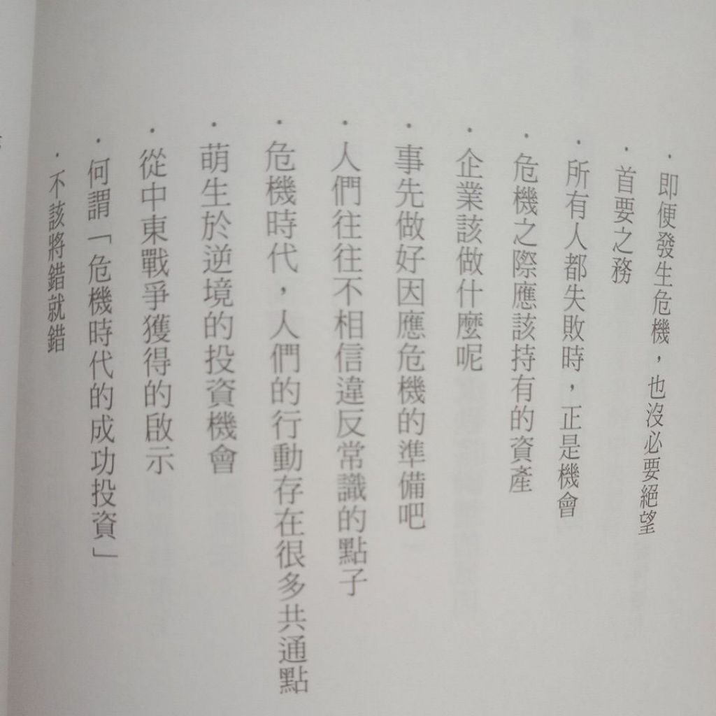 my-11134207-7rasa-maks7azcxa179c