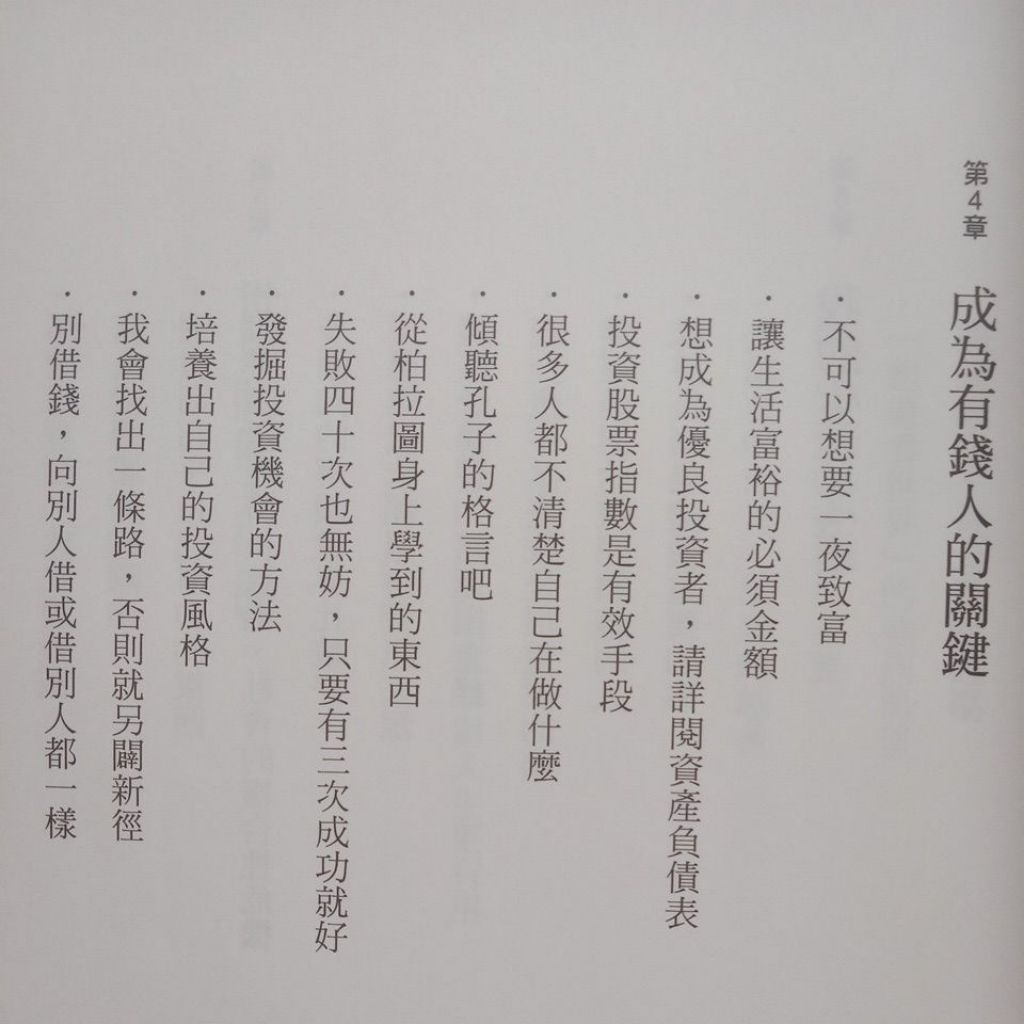 my-11134207-7rasd-maks7azcyoln68