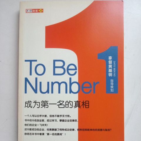 my-11134207-7rasi-makt7yha5lajd0