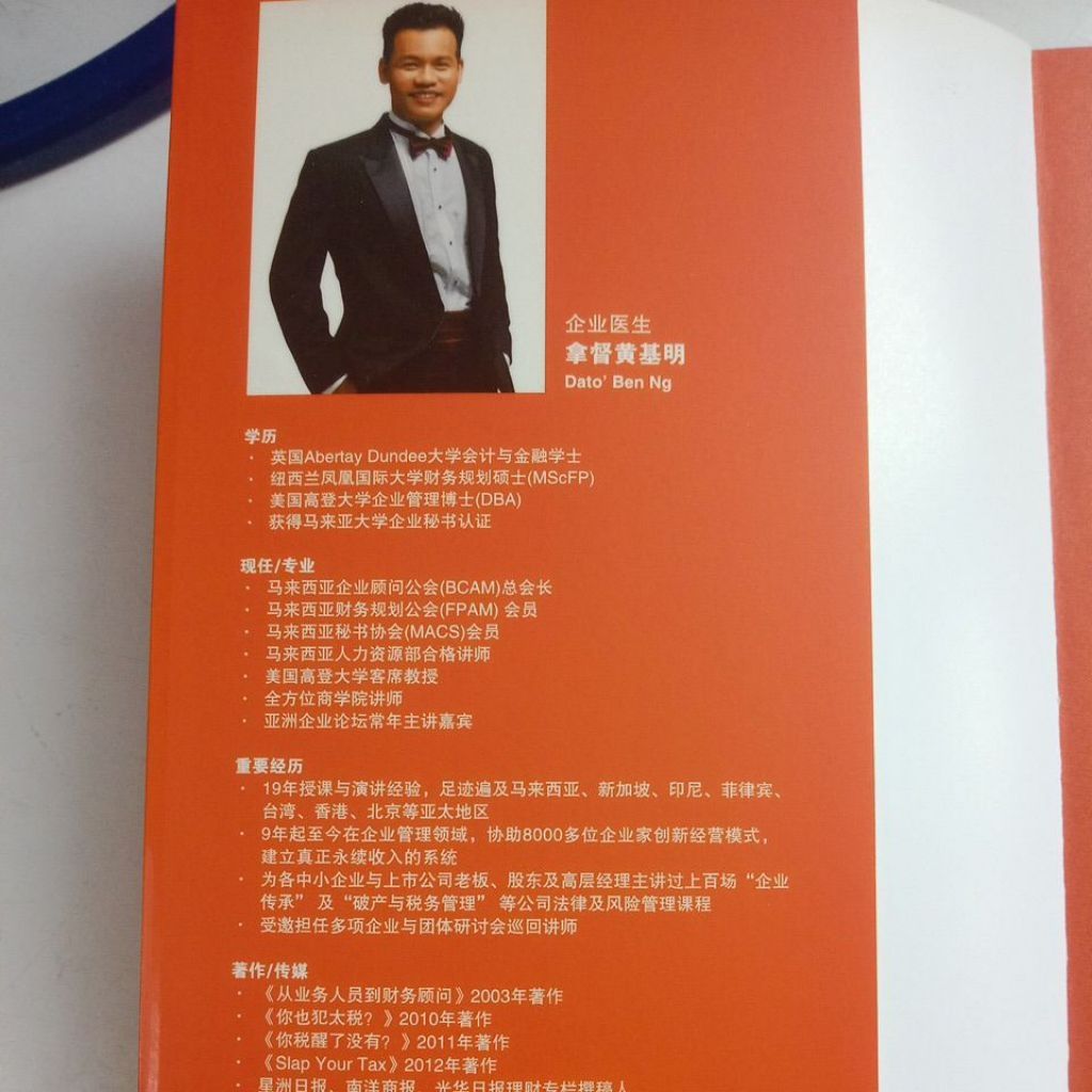 my-11134207-7rasb-maku1noj5nsae1