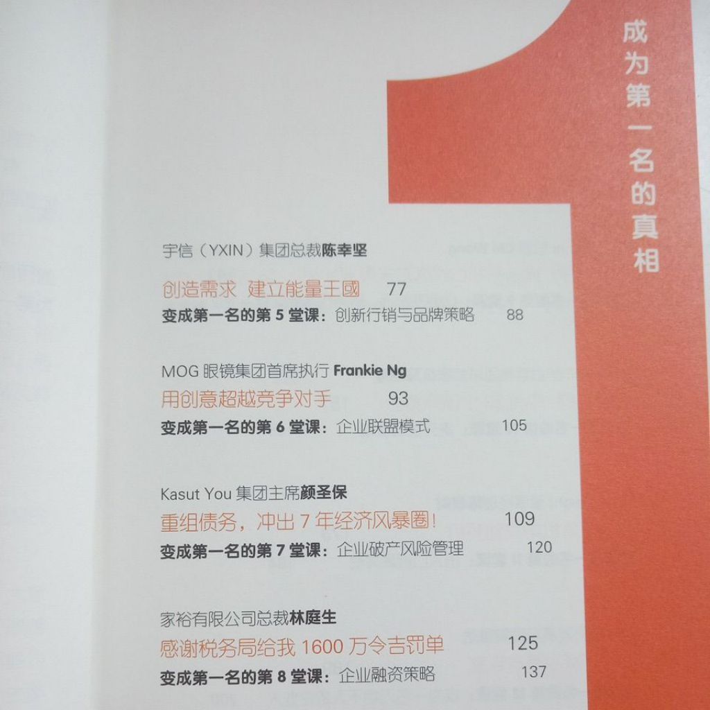 my-11134207-7rasc-maku1noj9vhm85