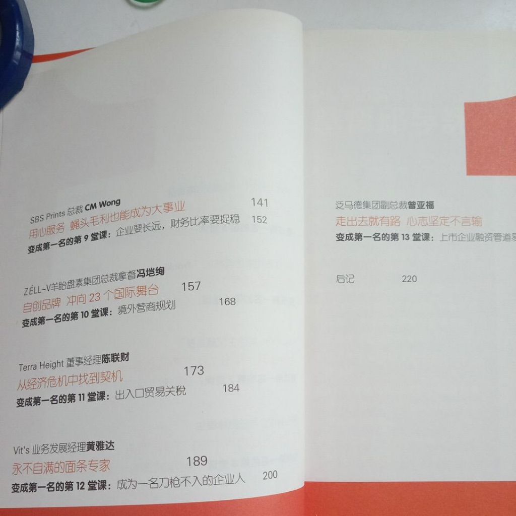 my-11134207-7rasc-maku1nojba228c