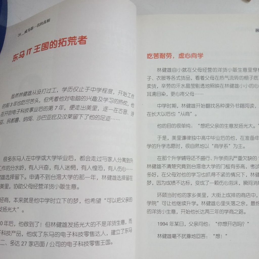 my-11134207-7ras8-maku1noje36yc0