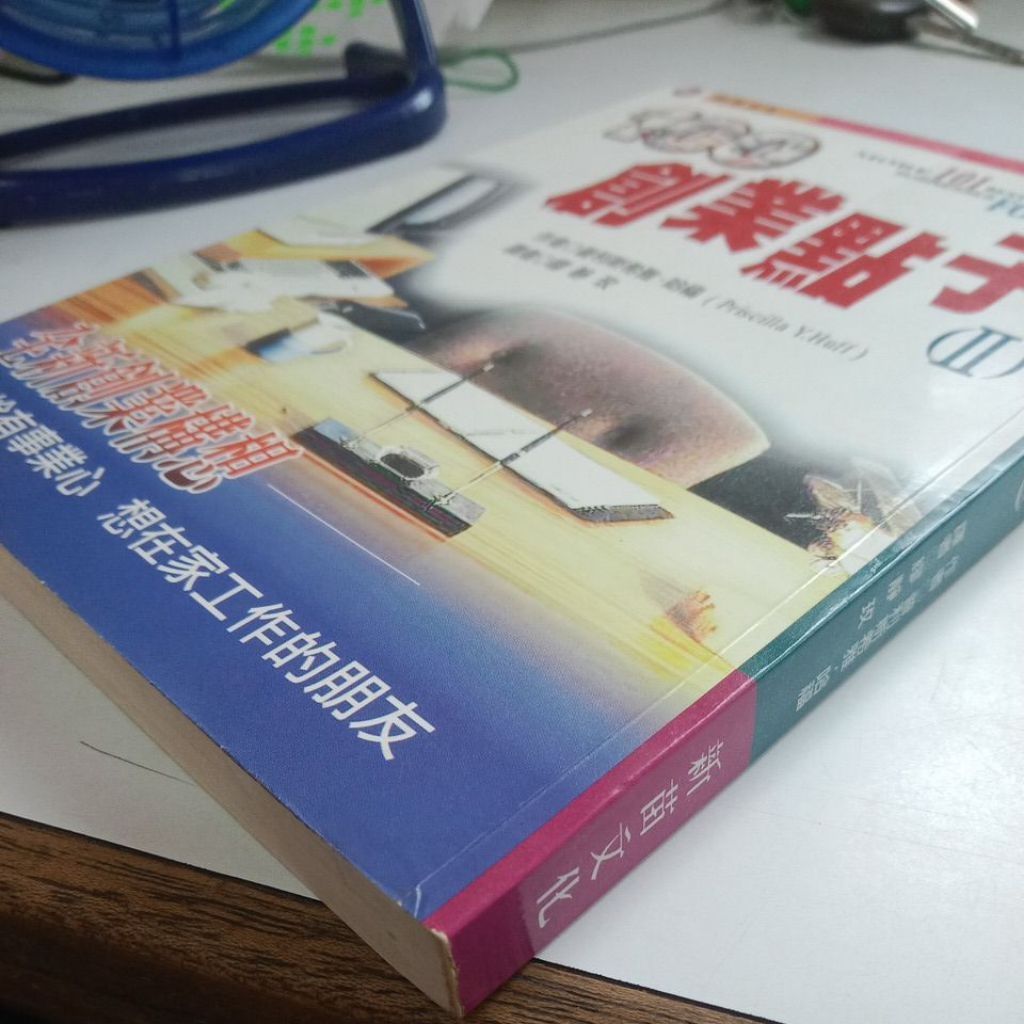 my-11134207-7rasb-maksypenersb39