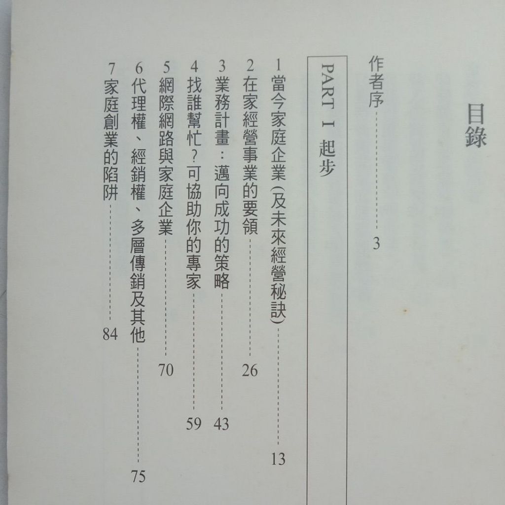 my-11134207-7rasm-maksypeng6cr63