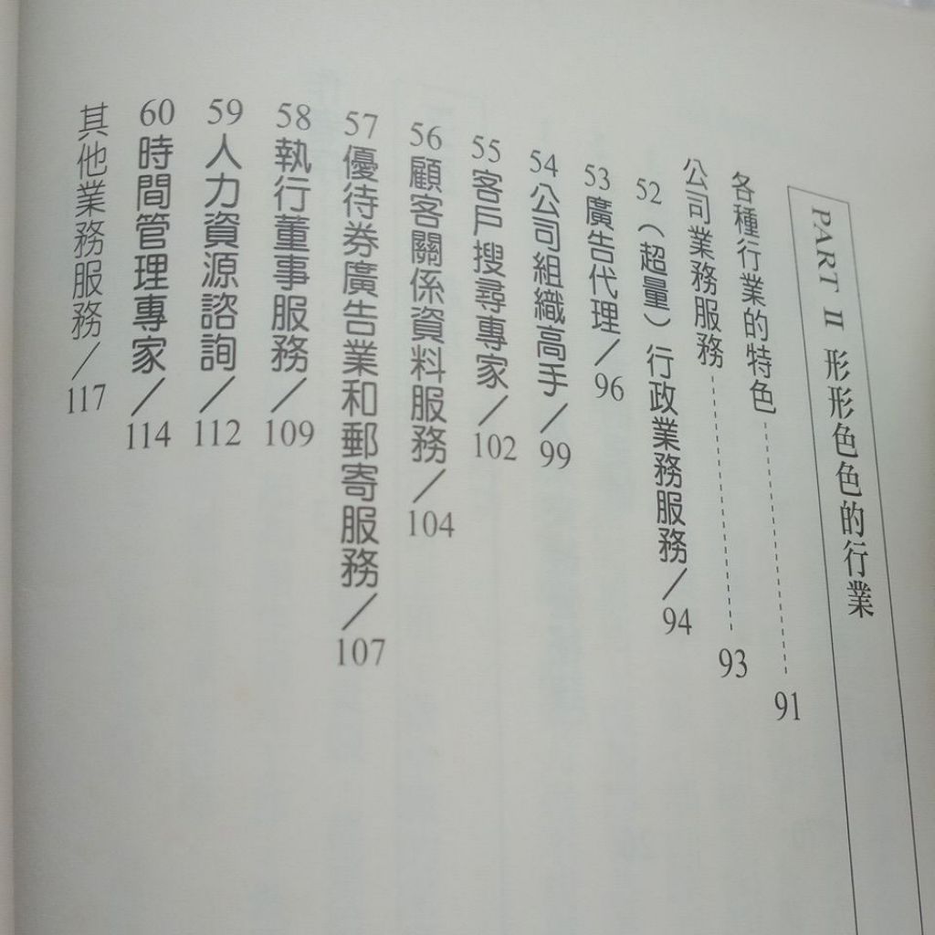 my-11134207-7rasb-maksypenhkx766