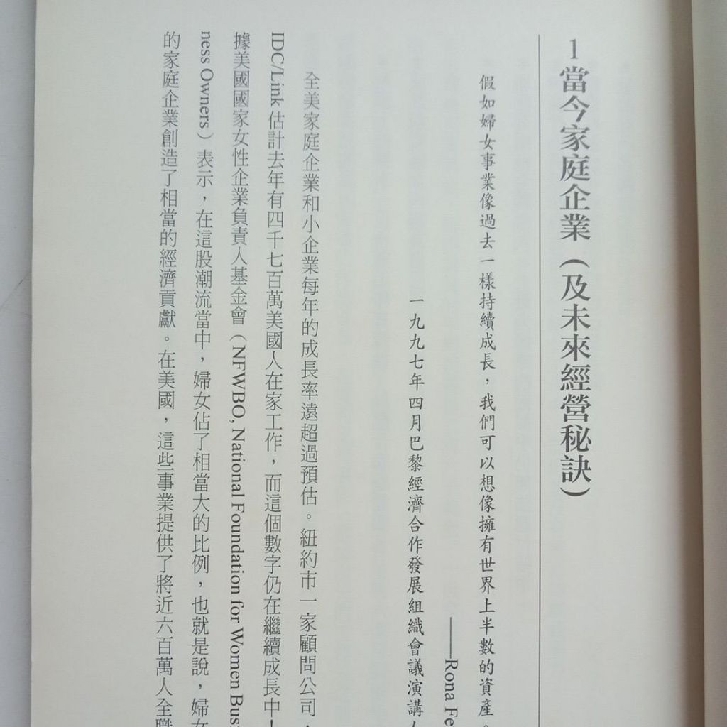 my-11134207-7ras8-maksypenke23d7