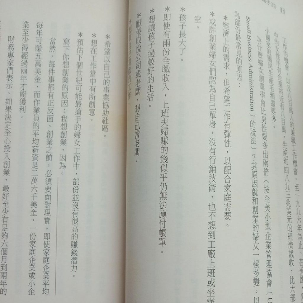 my-11134207-7rase-makt7yh9rjm3a3