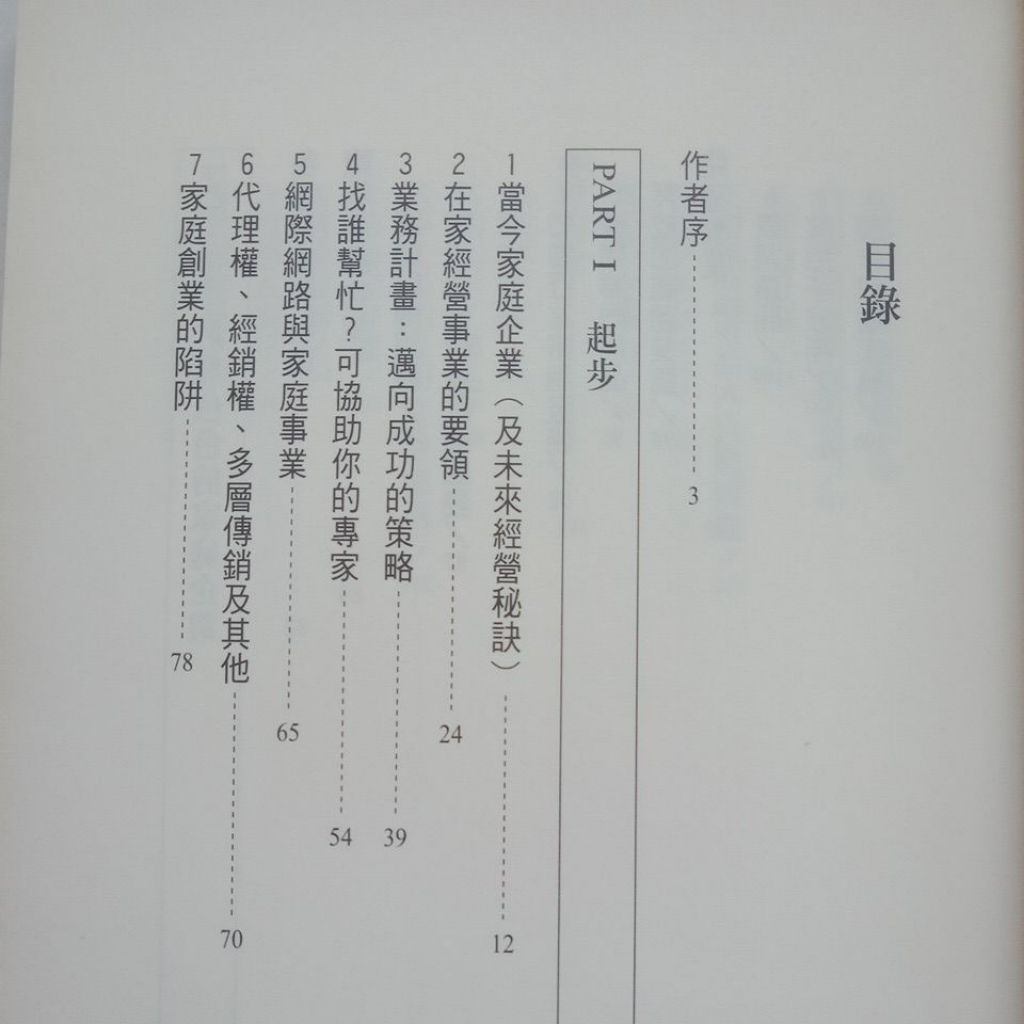 my-11134207-7ras8-maksypen6cdnbf