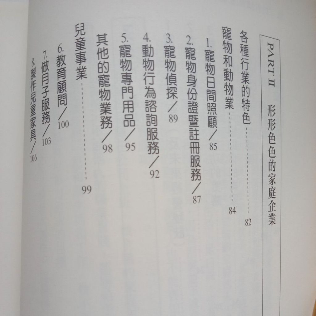 my-11134207-7rasc-maksypen7qy322