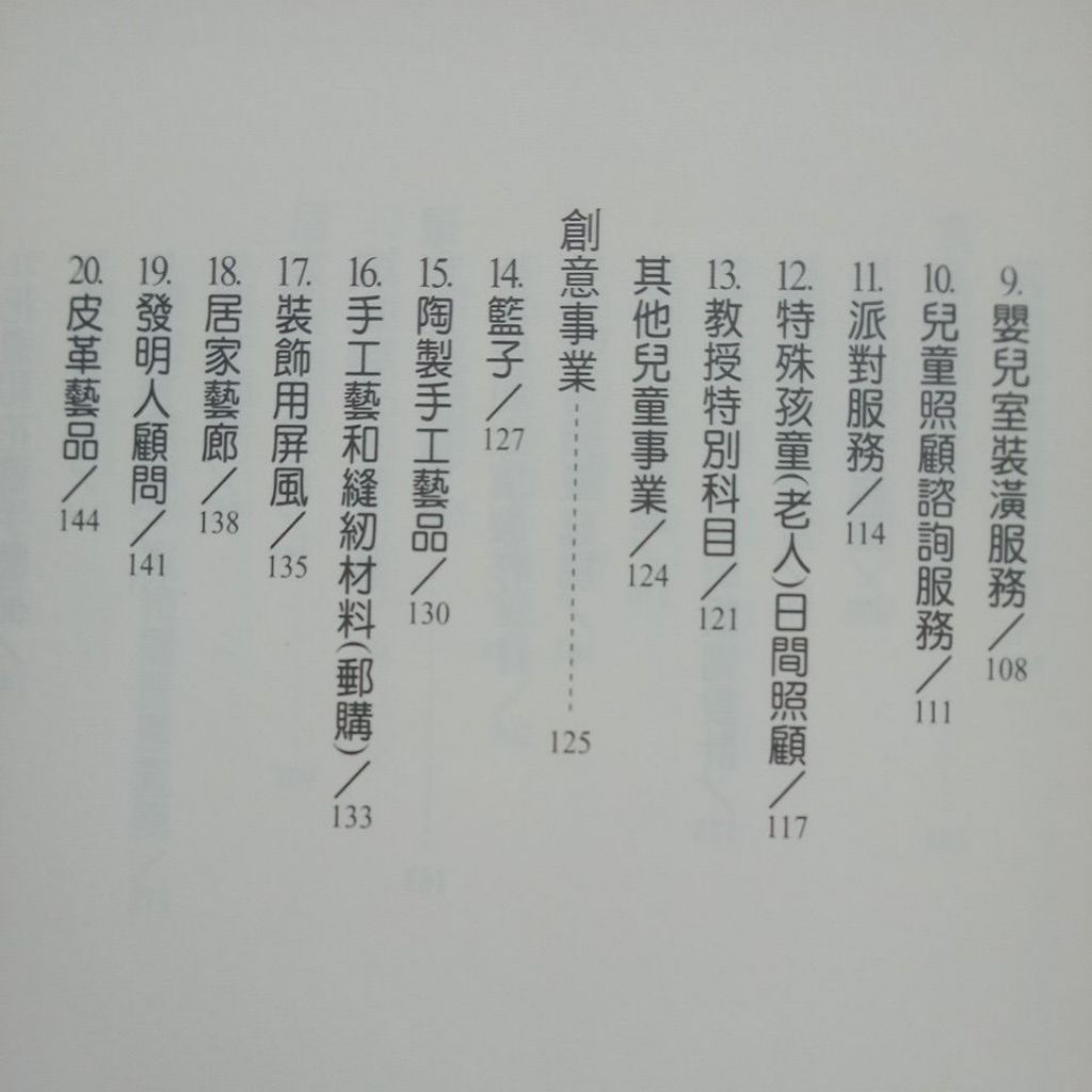 my-11134207-7rasg-maksypen95ij24