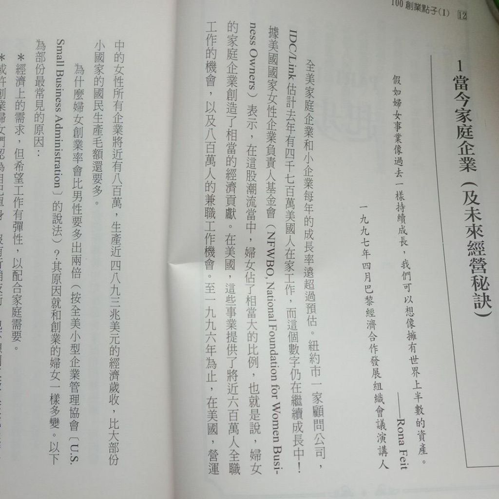 my-11134207-7rask-maksypenak2z28