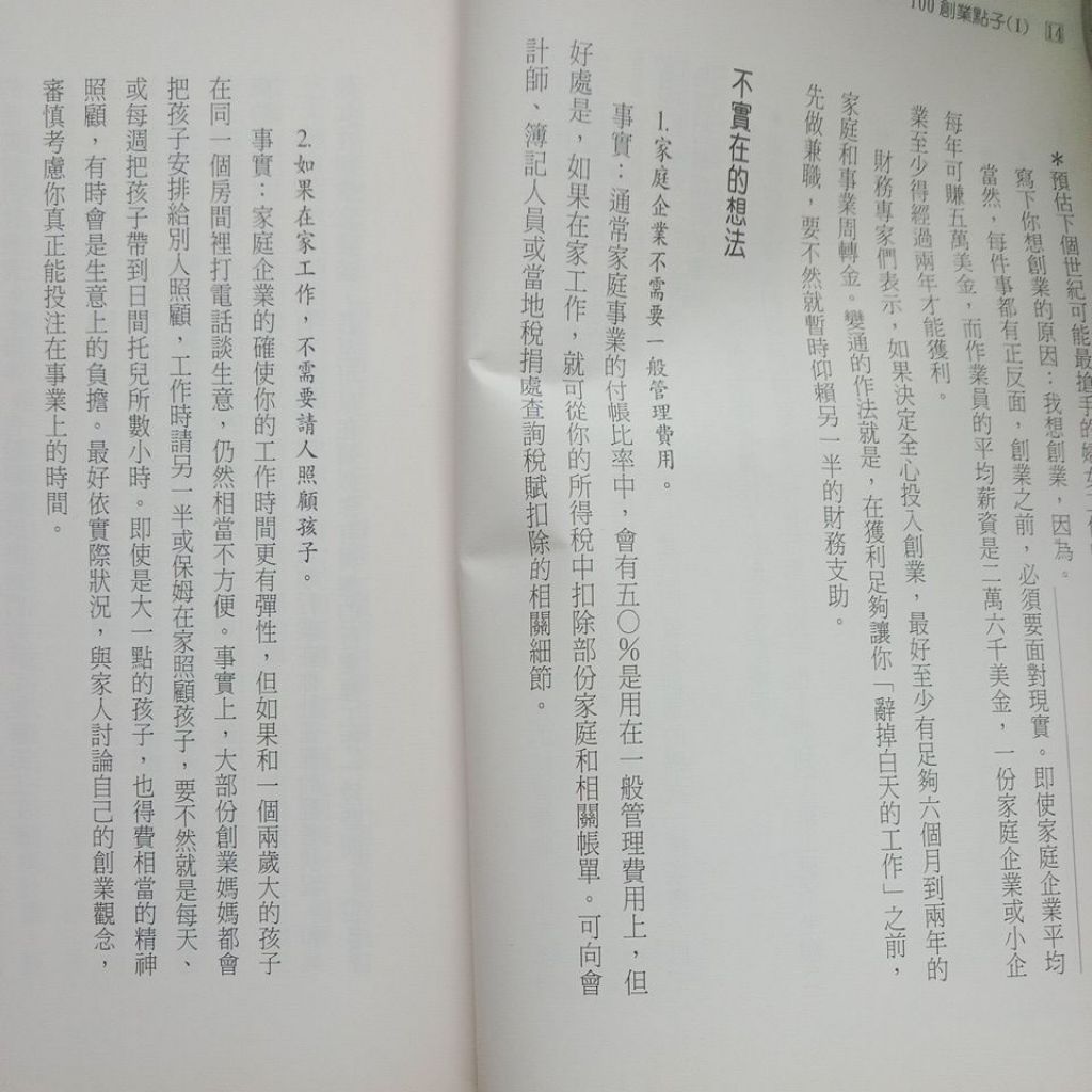 my-11134207-7ras9-maksypenbynf95