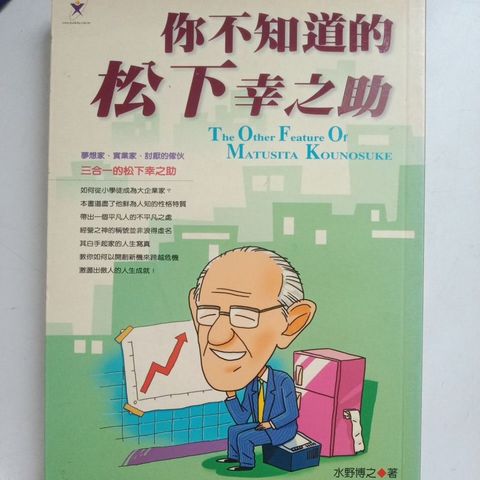 my-11134207-7rase-makt7yh9sy6j6c