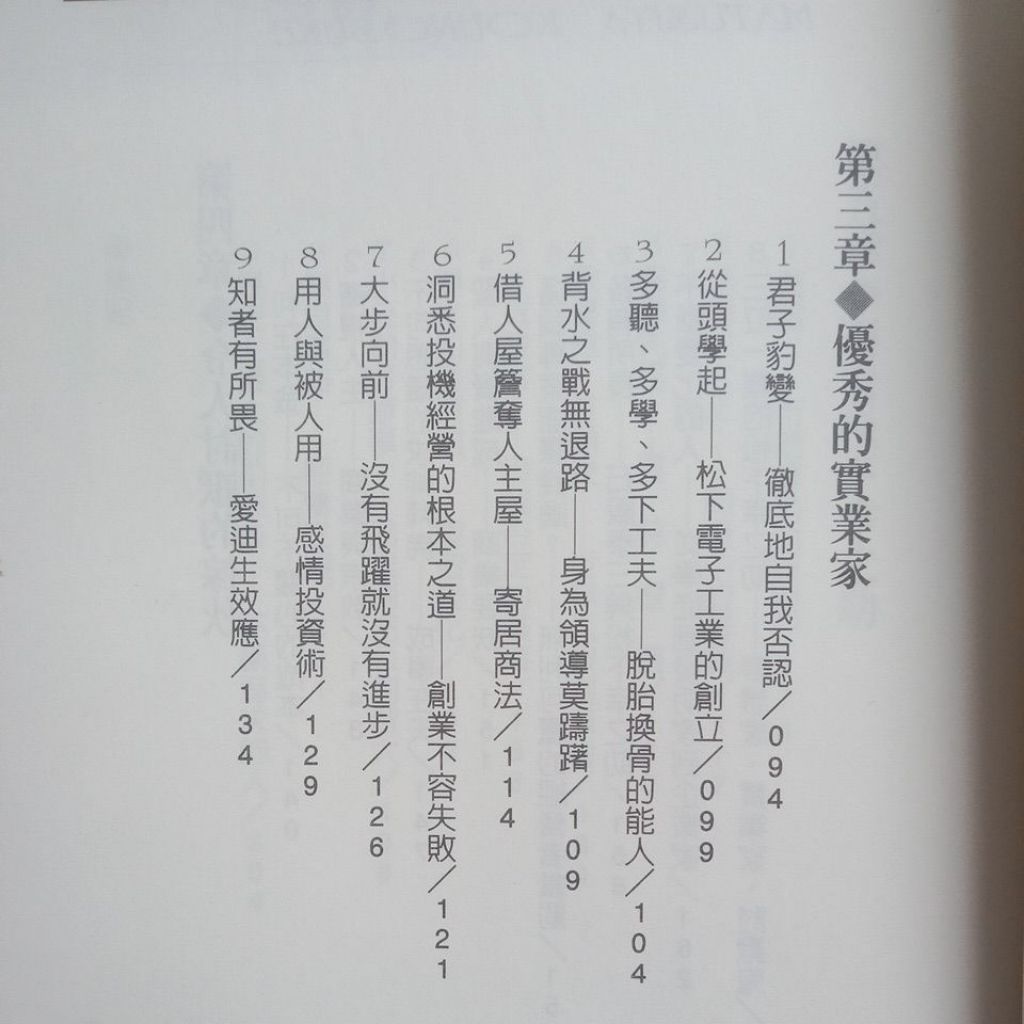 my-11134207-7rasb-makt7yh9ykgb86