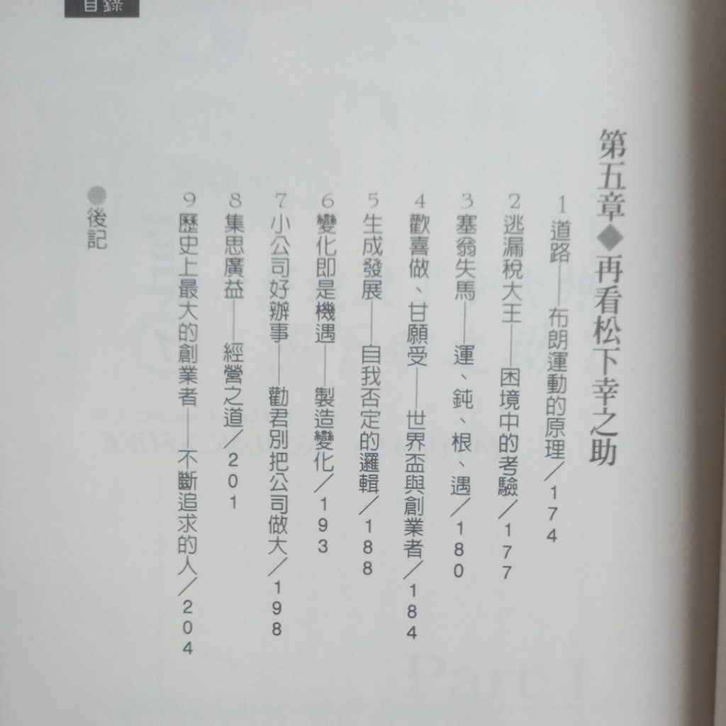 my-11134207-7rask-makt7yha1dl79d