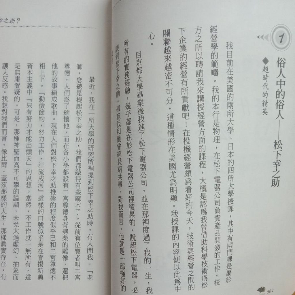 my-11134207-7rasf-makt7yha2s5nbc