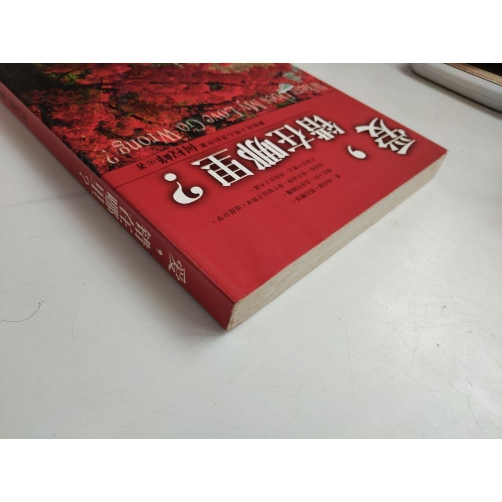 my-11134207-7rasi-mam7gr8vdmuud4