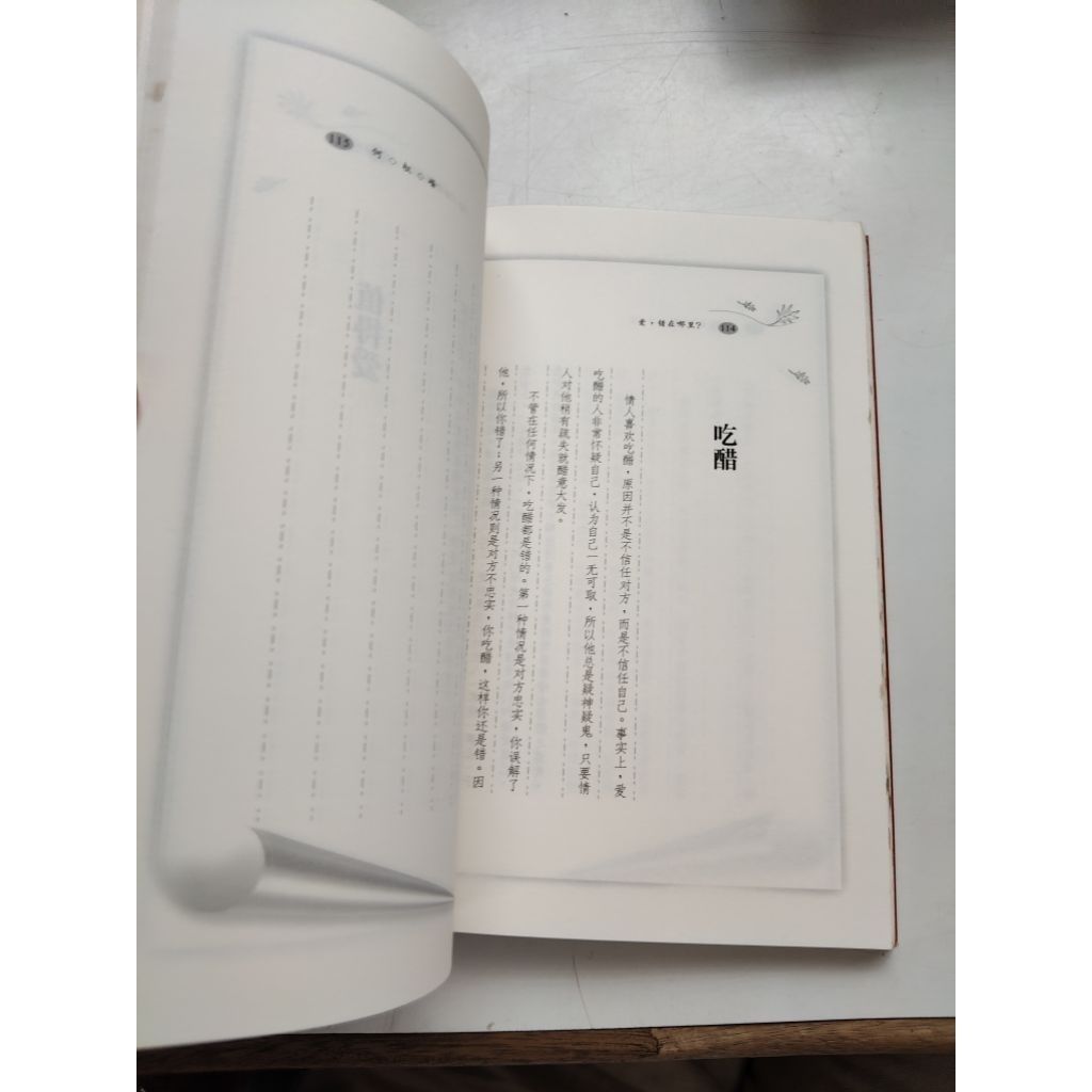 my-11134207-7rasl-mam7gr8lmgq3c0