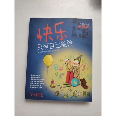 my-11134207-7rasc-mam7gr8ljnl7df