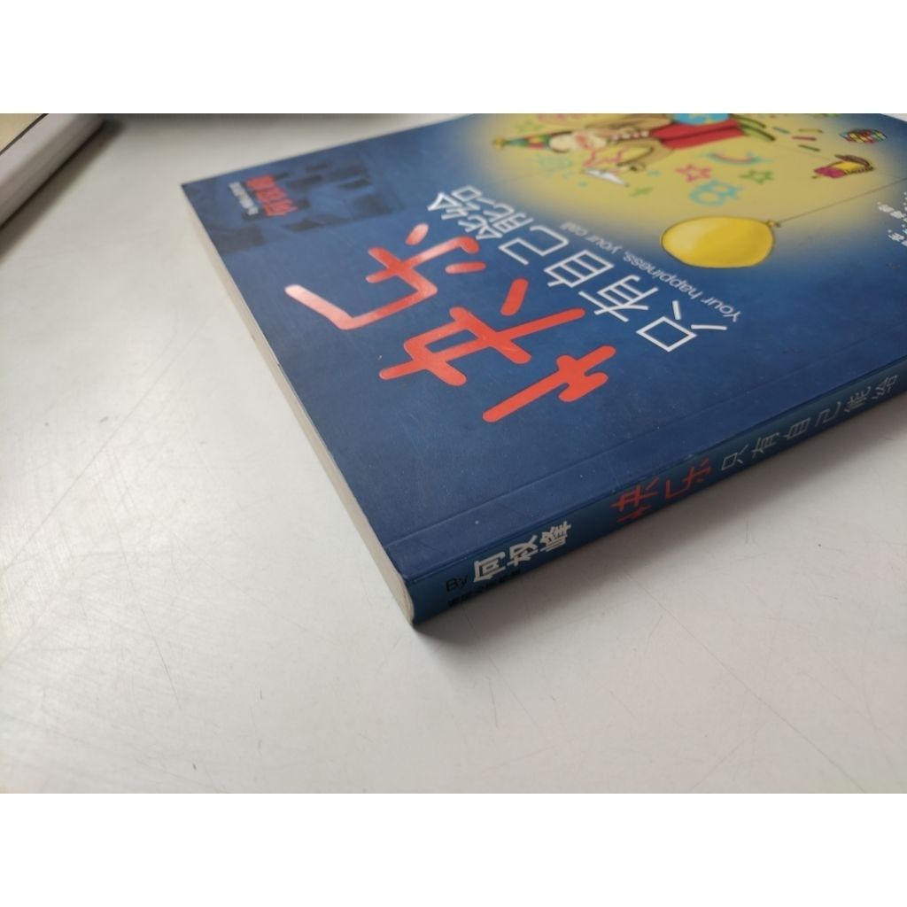 my-11134207-7rasa-mam7gr8le1bffc