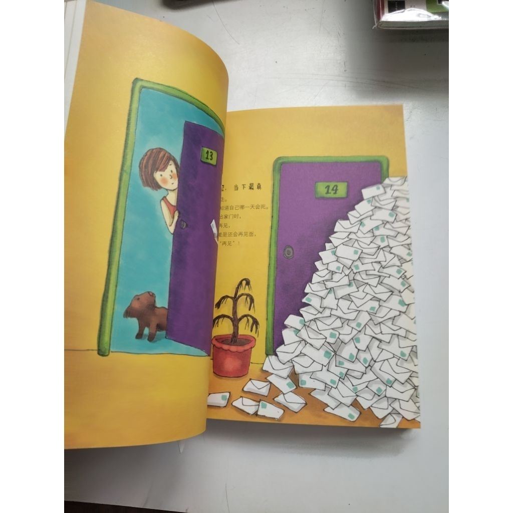 my-11134207-7rasg-mam7gr8ll25na7