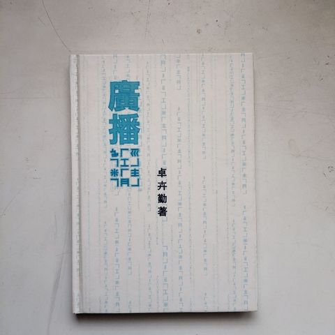 my-11134207-7rask-manrydouu68bc8