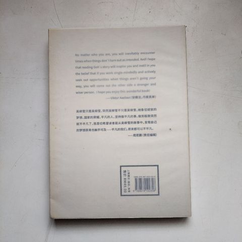 my-11134207-7rasi-manrydn6zfe2b2