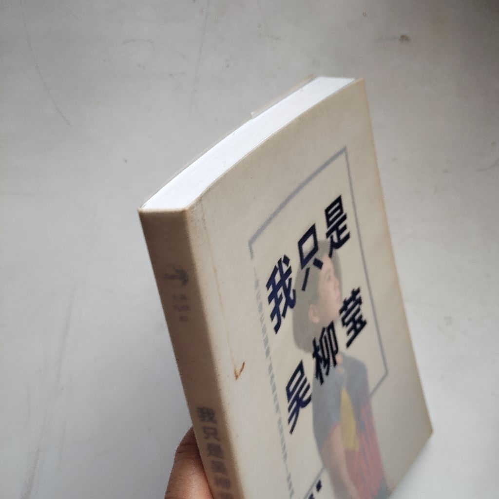 my-11134207-7rasj-manrydn6v7oq98