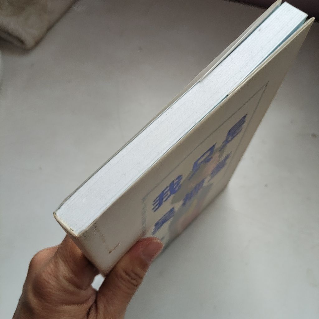 my-11134207-7rasf-manrydn728iy36