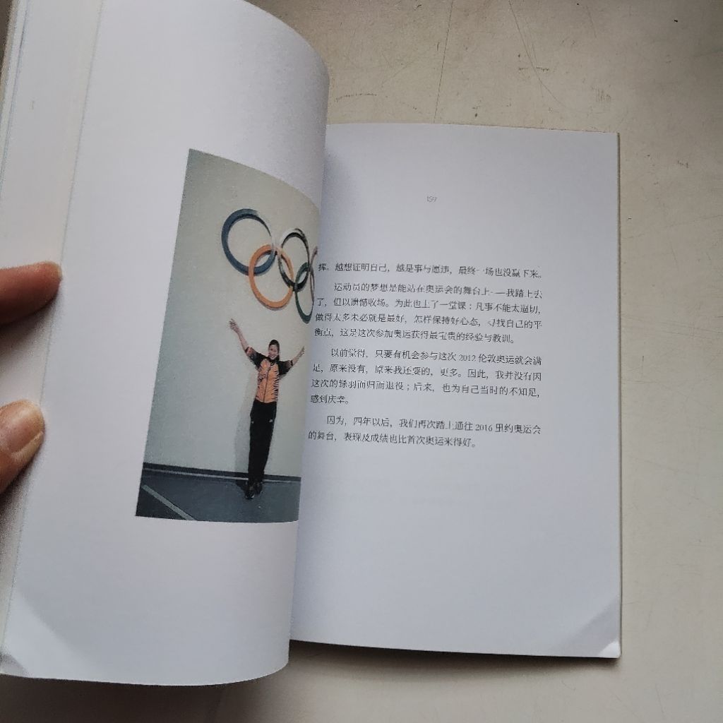 my-11134207-7rasl-manrydn6y0tm2a