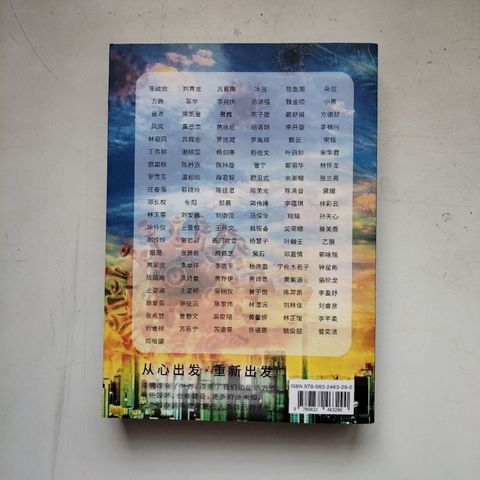 my-11134207-7rasc-manrydp4pk8a01