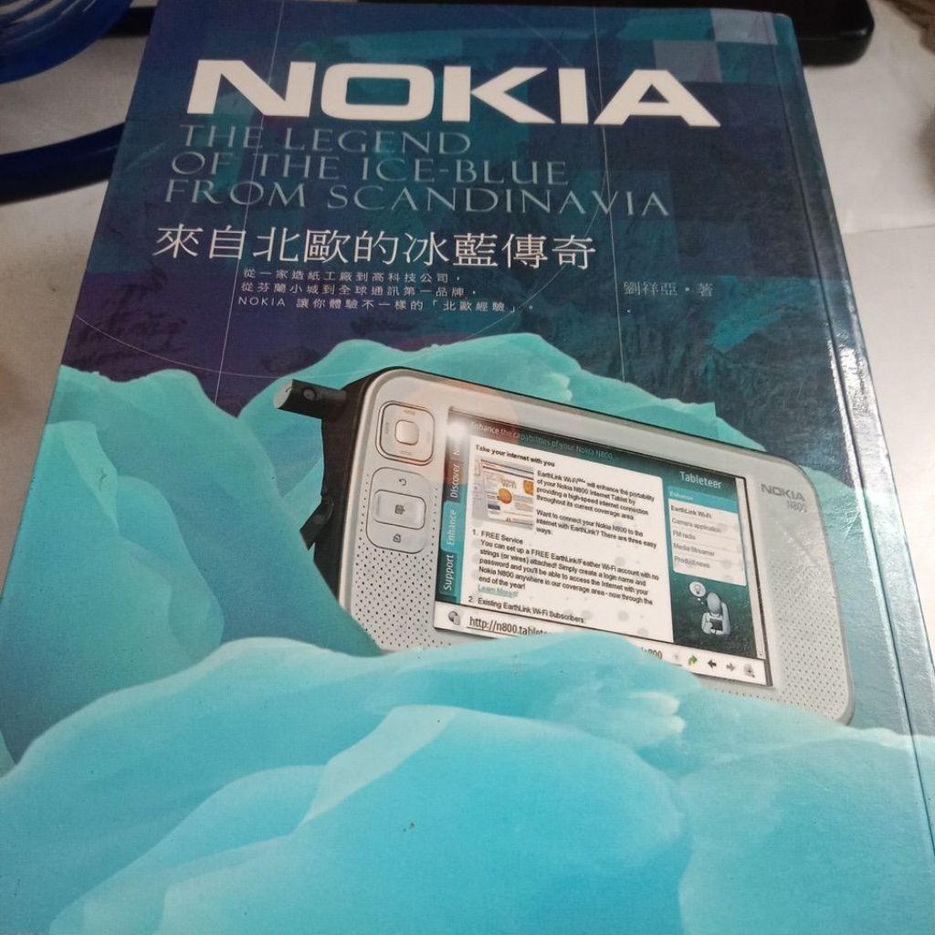 my-11134207-7ras8-maoxslk0tcdyef