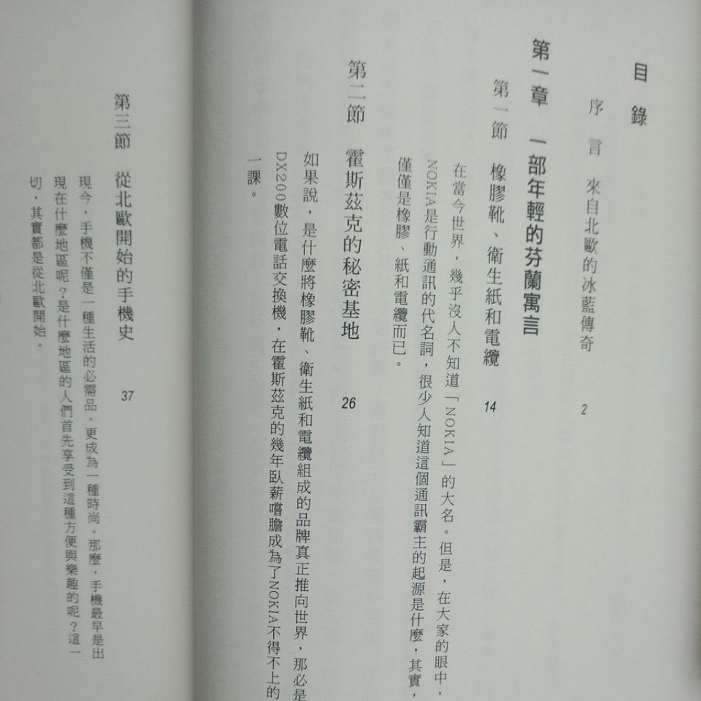 my-11134207-7rasj-maoxslk0w5iue1