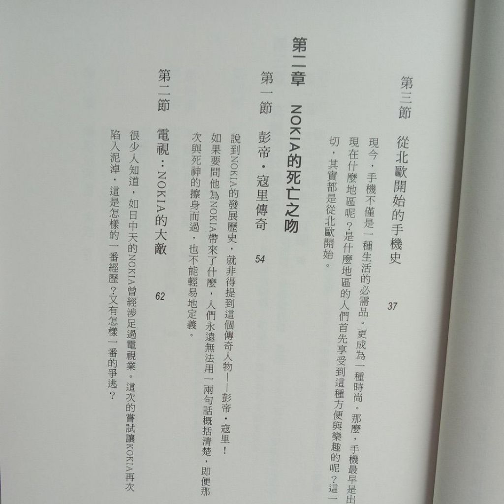 my-11134207-7rasd-maoxslk0xk3a23