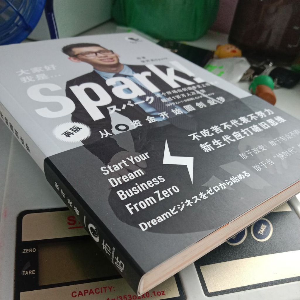 my-11134207-7ras9-maoxslk0mbjq6a