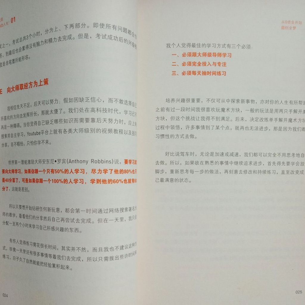 my-11134207-7rasb-maoxslk0rxti57