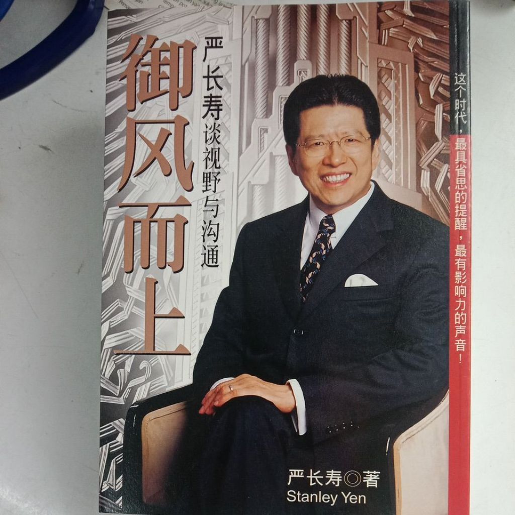 my-11134207-7ras8-maoysybpfnd794