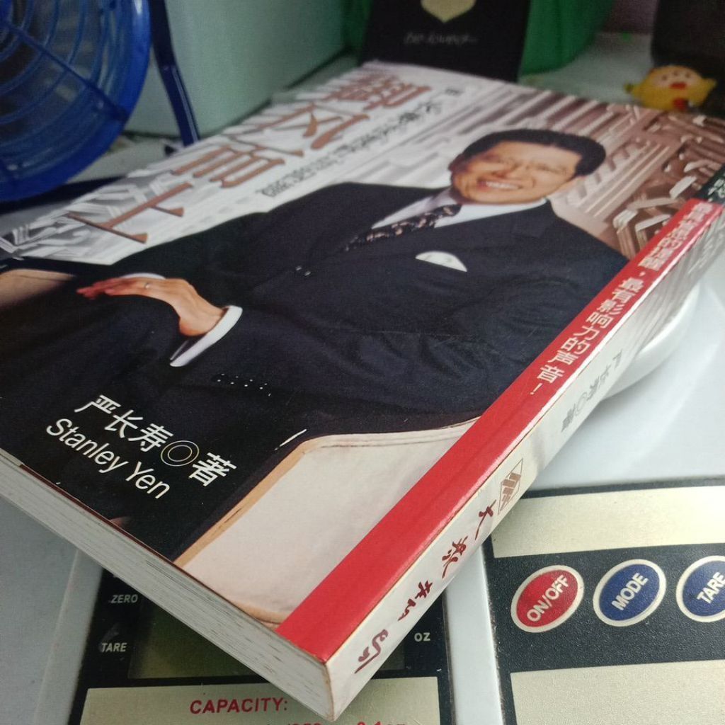 my-11134207-7rase-maoysybph1xn2e