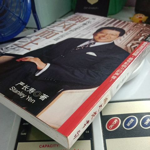 my-11134207-7rase-maoysybph1xn2e