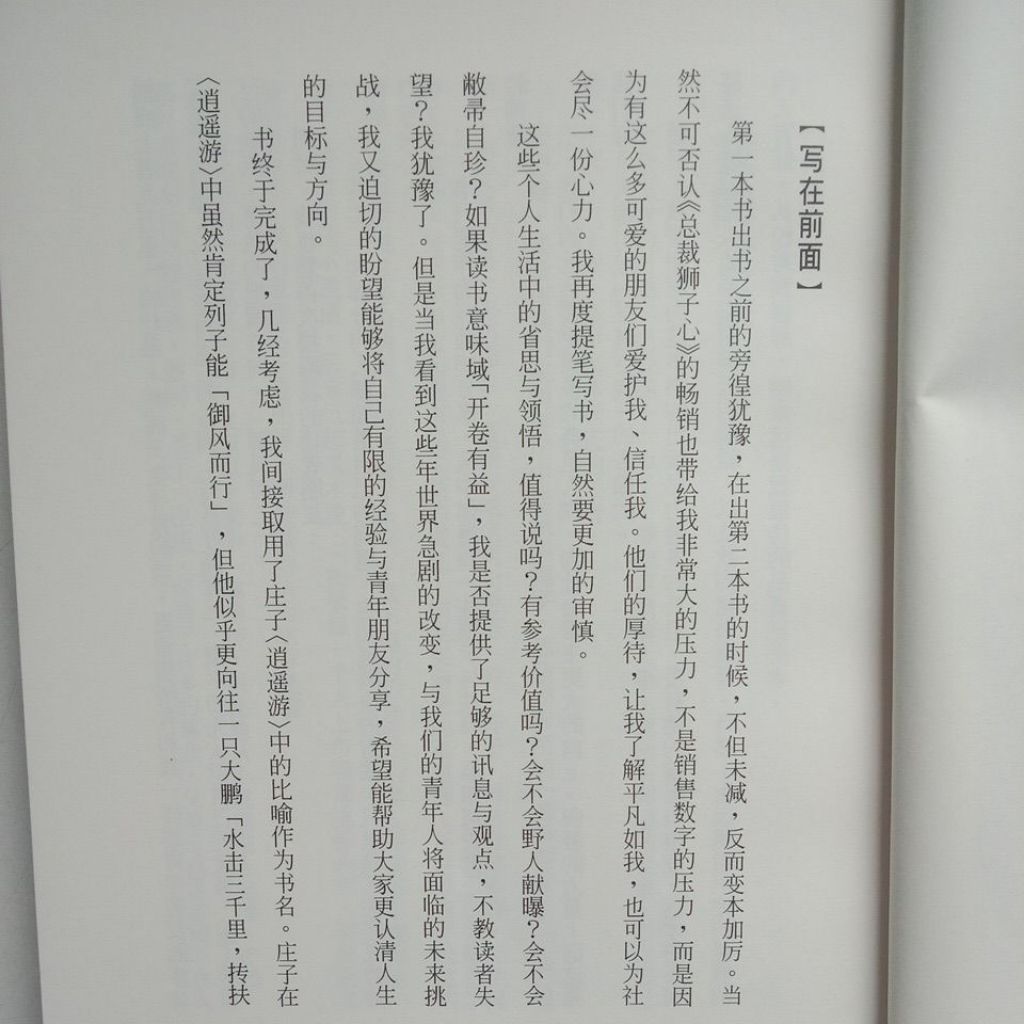 my-11134207-7rasi-maoysybpigi31e