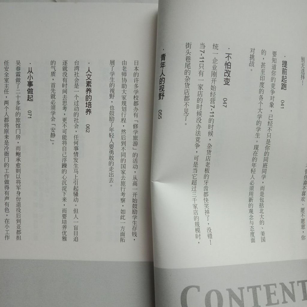 my-11134207-7rase-maoysybpl9mz3e